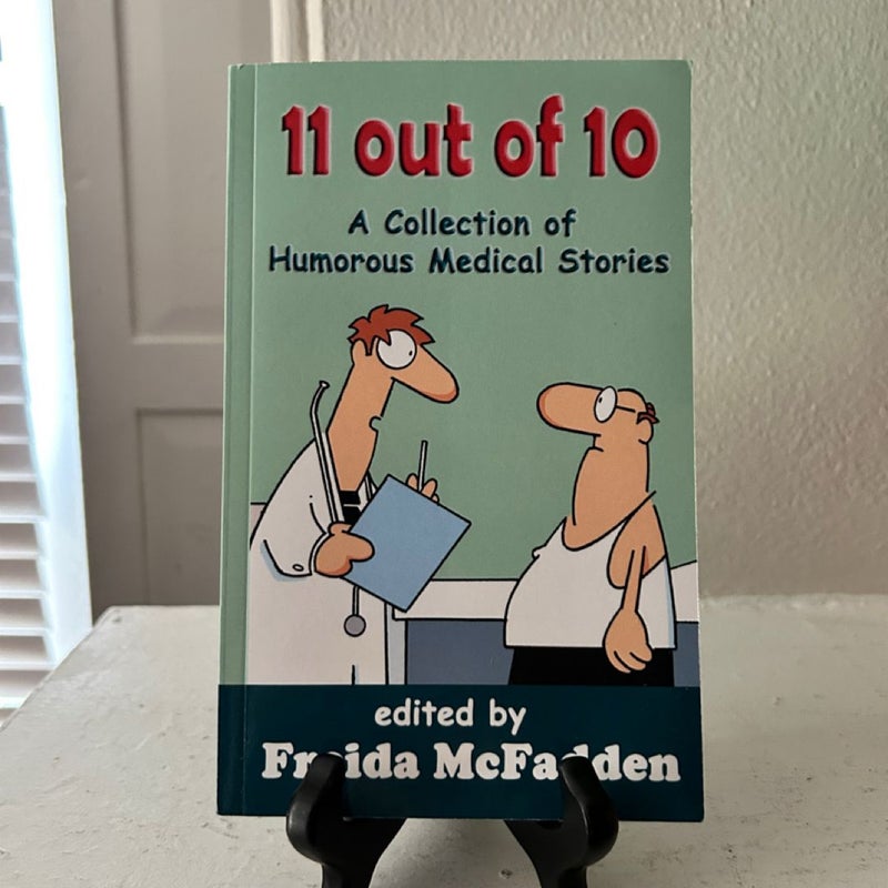 (OOP) 11 Out Of 10