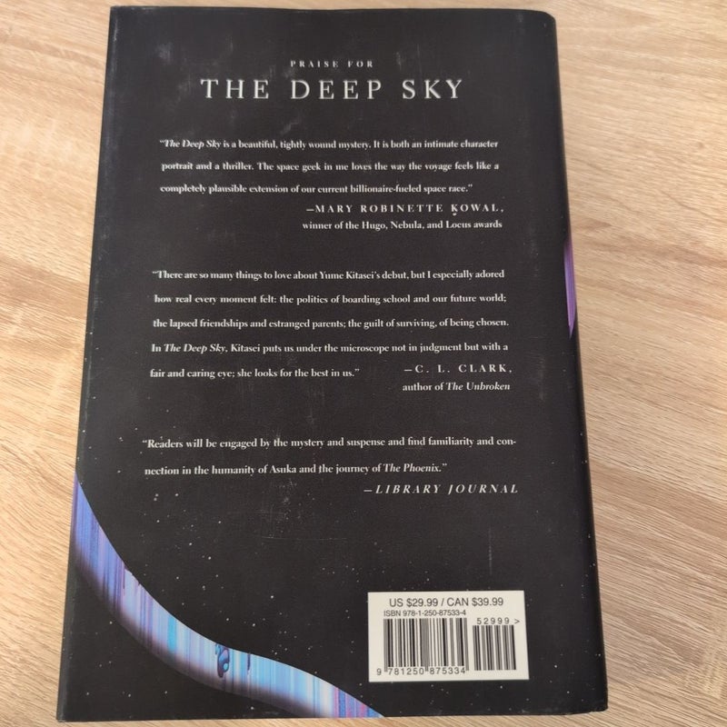 The Deep Sky