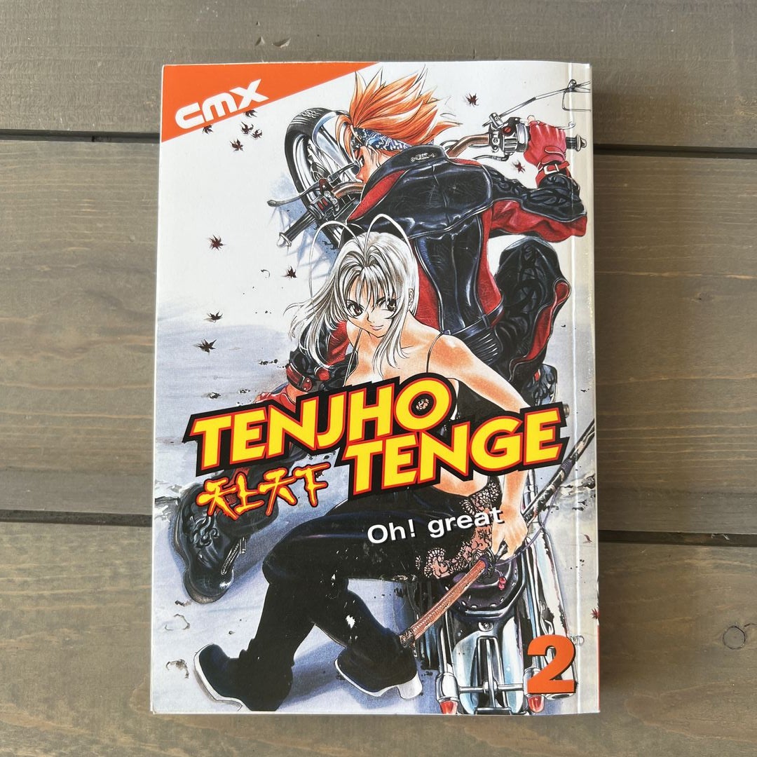 Tenjho Tenge