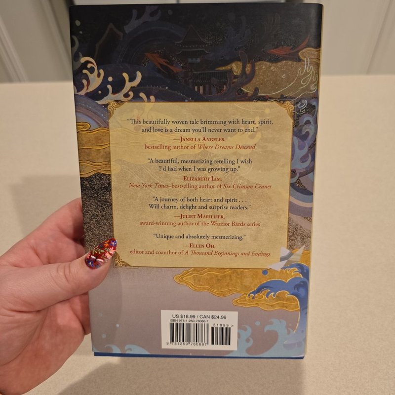 The Girl Who Fell Beneath the Sea