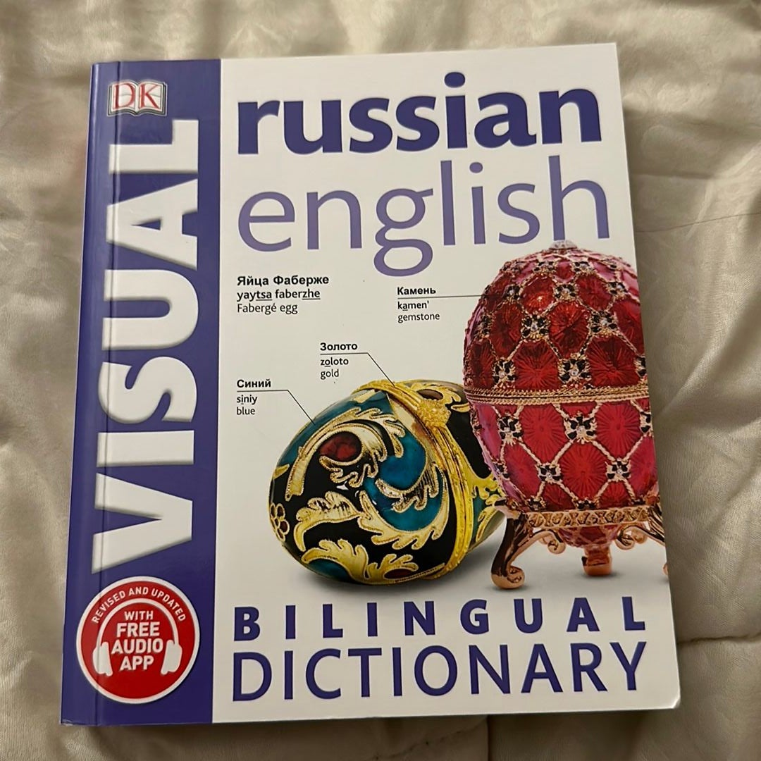 Russian-English Bilingual Visual Dictionary