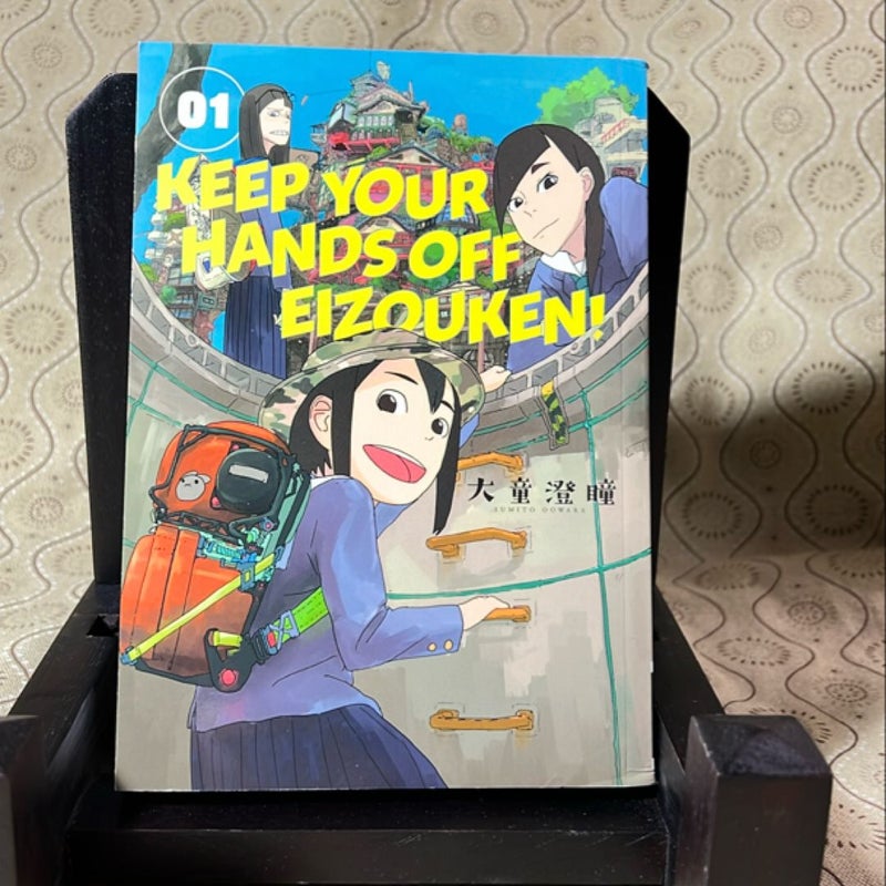 Keep Your Hands off Eizouken! Volume 1