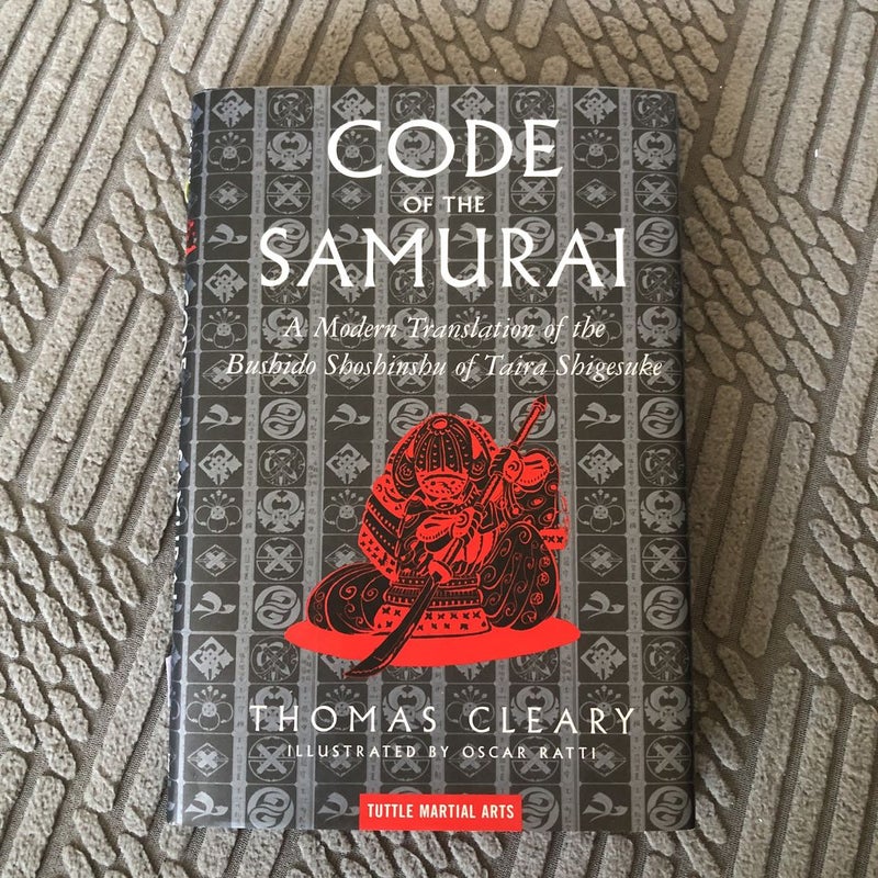 Code of the Samurai