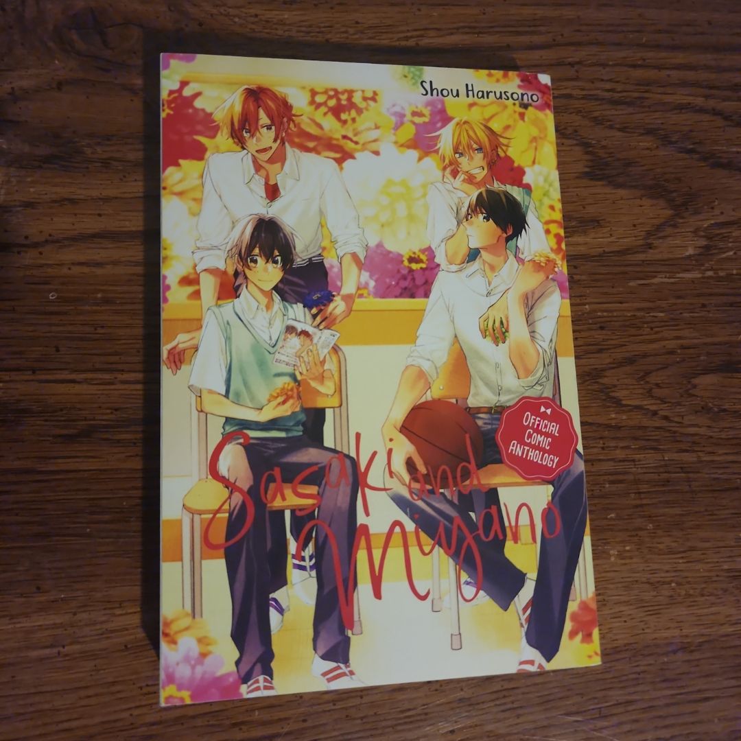 Sasaki and Miyano Official Comic Anthology