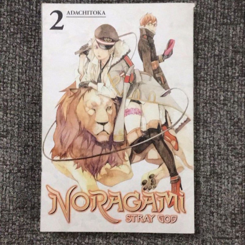 Noragami: Stray God 2