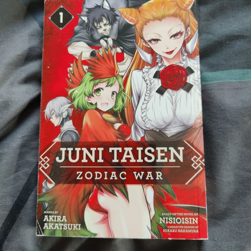 Juni Taisen: Zodiac War (manga), Vol. 1