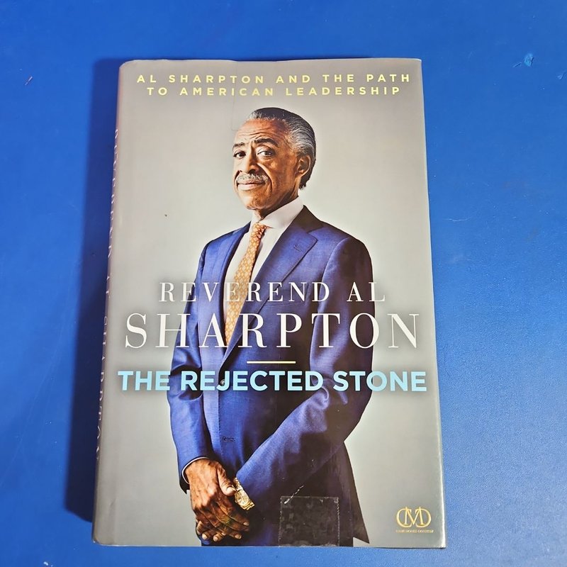 The Rejected Stone by , Hardcover | Pangobooks