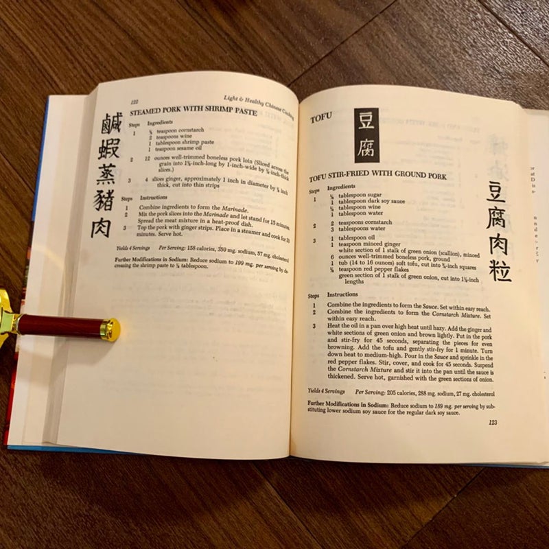Light and Healthy Chinese Cooking