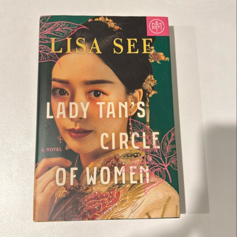 Lady Tan's Circle of Women