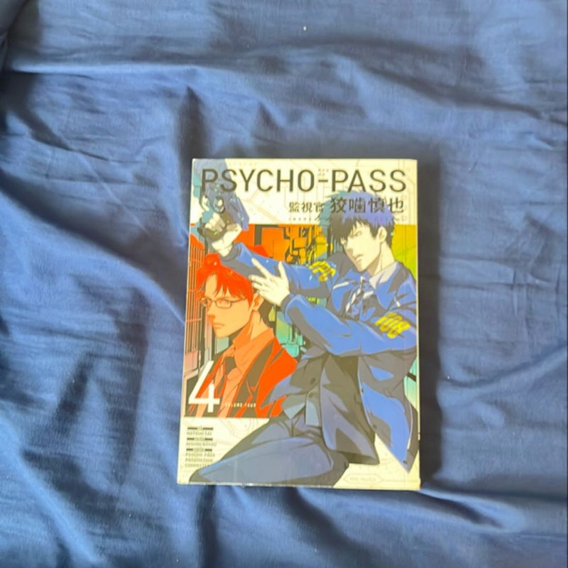 Psycho-Pass: Inspector Shinya Kogami Volume 4