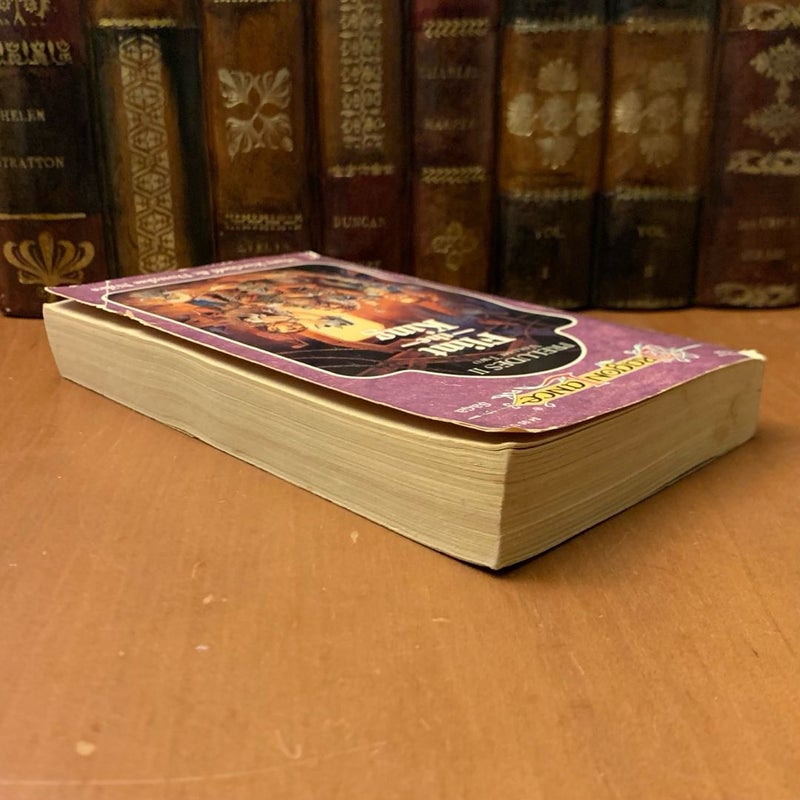DragonLance: Flint the King, Preludes 4, First Edition First Printing