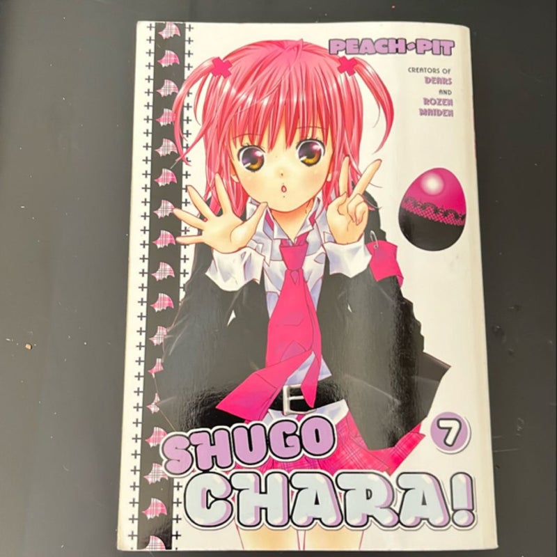 Shugo Chara! 7