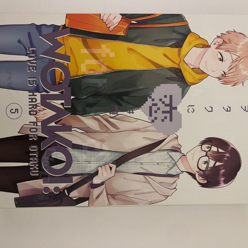 Wotakoi Volumes popular 1-5