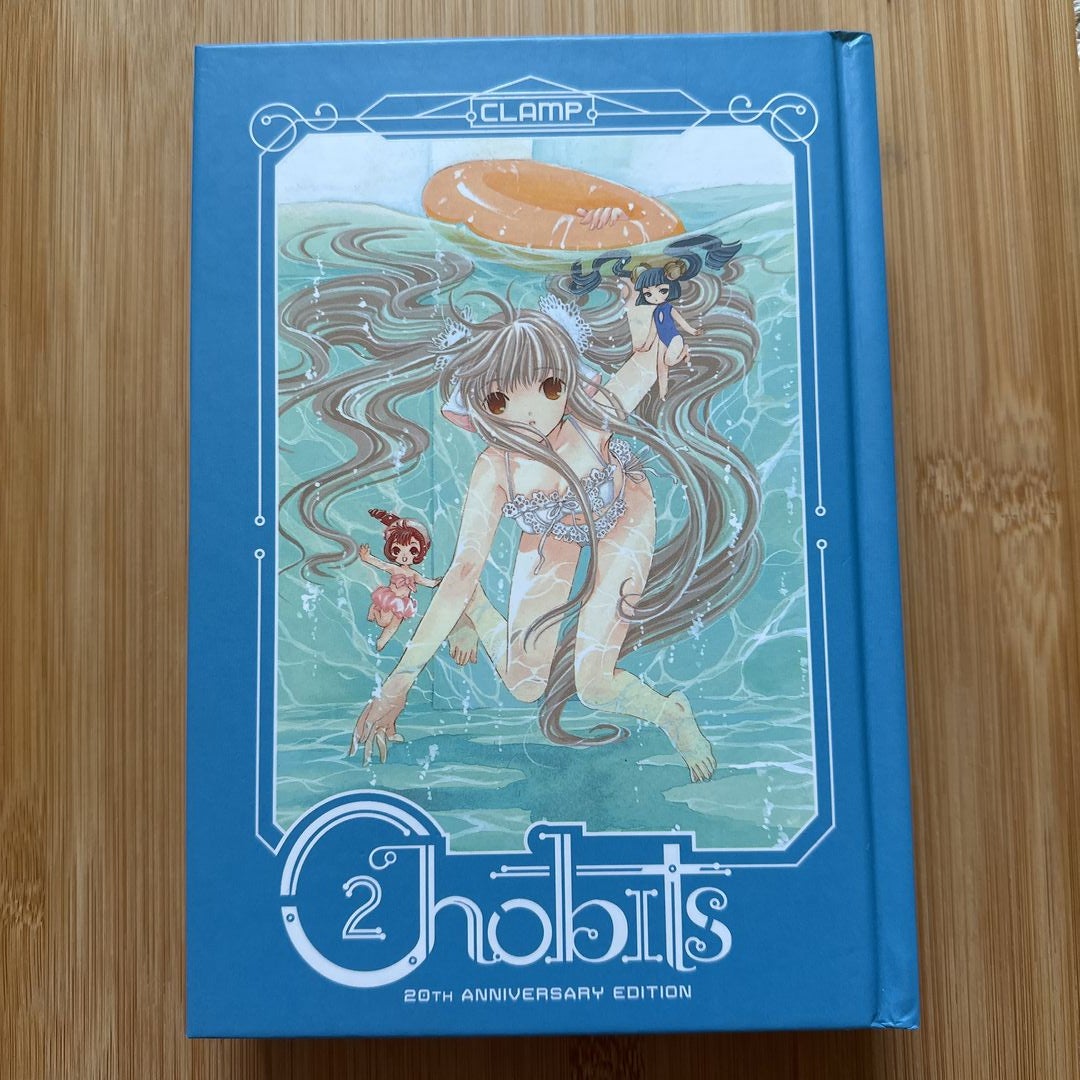 Chobits 20th Anniversary Edition 2