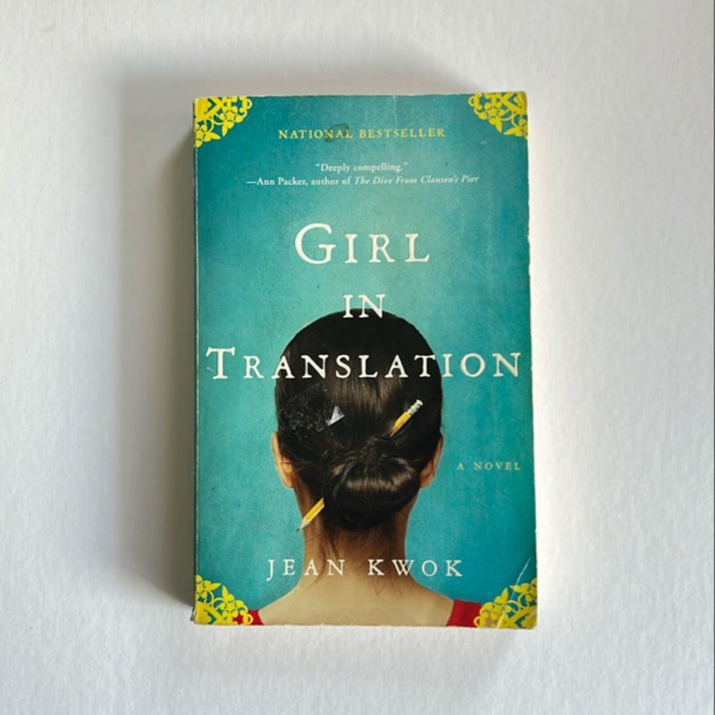 Girl in Translation