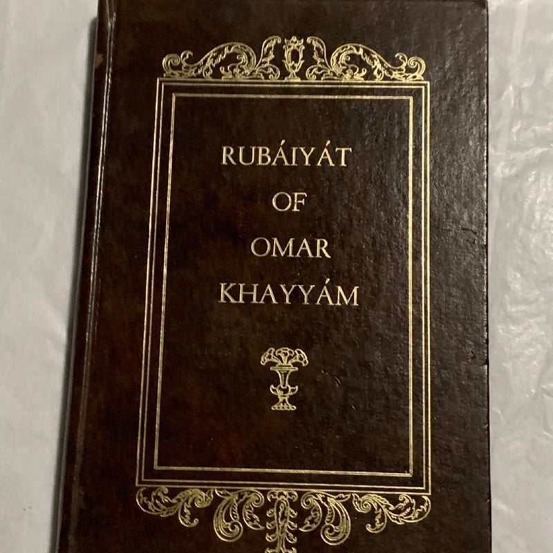 Rubaiyat Of Omar Khayyam English Verse by Edward Fitzgerald Avenel Books NY