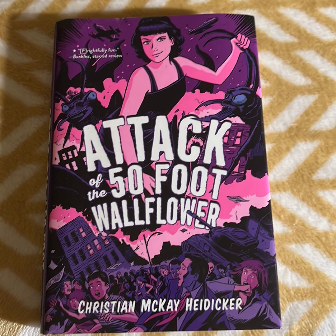 ウォールフラワー50