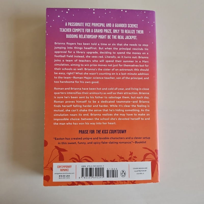 The Love Simulation *signed copy*