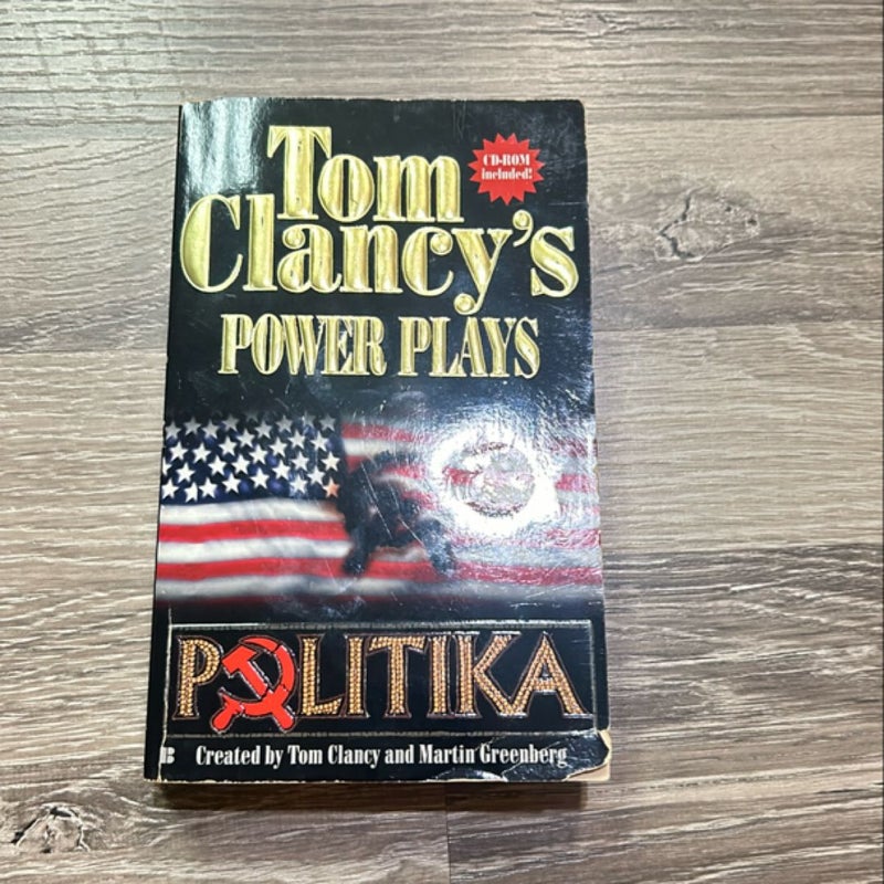 Politika