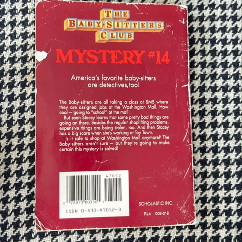 Stacey and the Mystery at the Mall *1994 first edition