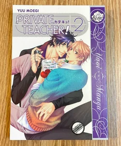 Private Teacher Volume 2