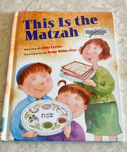 This Is the Matzah