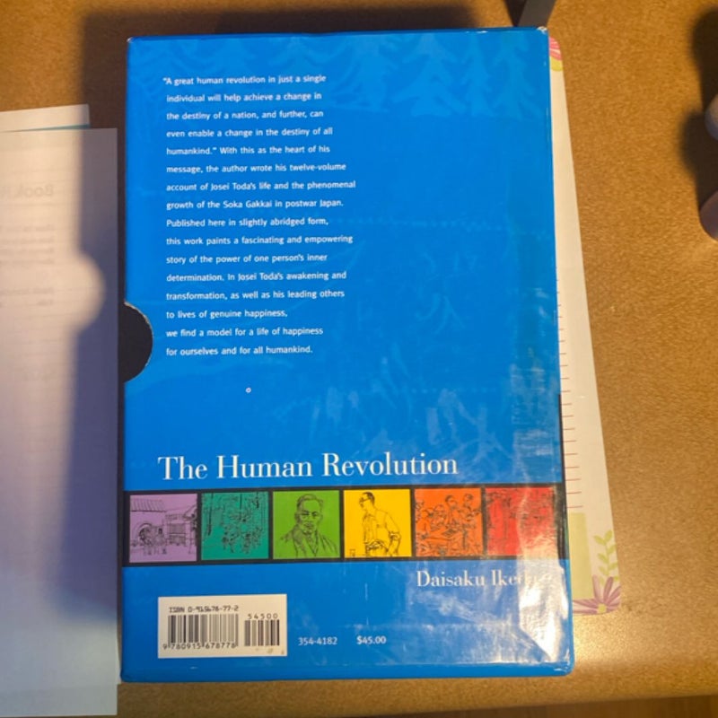 The Human Revolution
