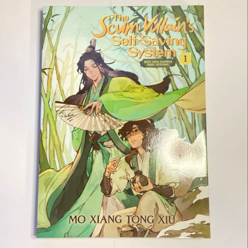 The Scum Villain's Self-Saving System: Ren Zha Fanpai Zijiu Xitong (Novel) Vol. 1