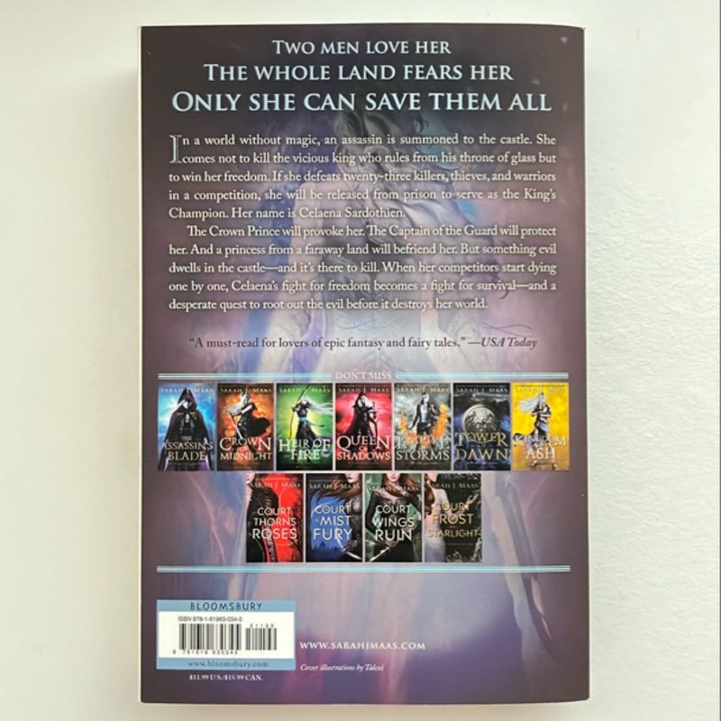 Throne of Glass (OOP)