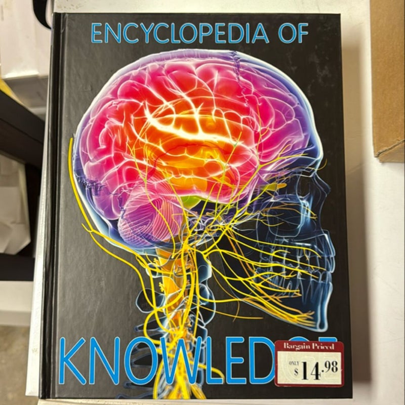 Encyclopedia of Knowledge