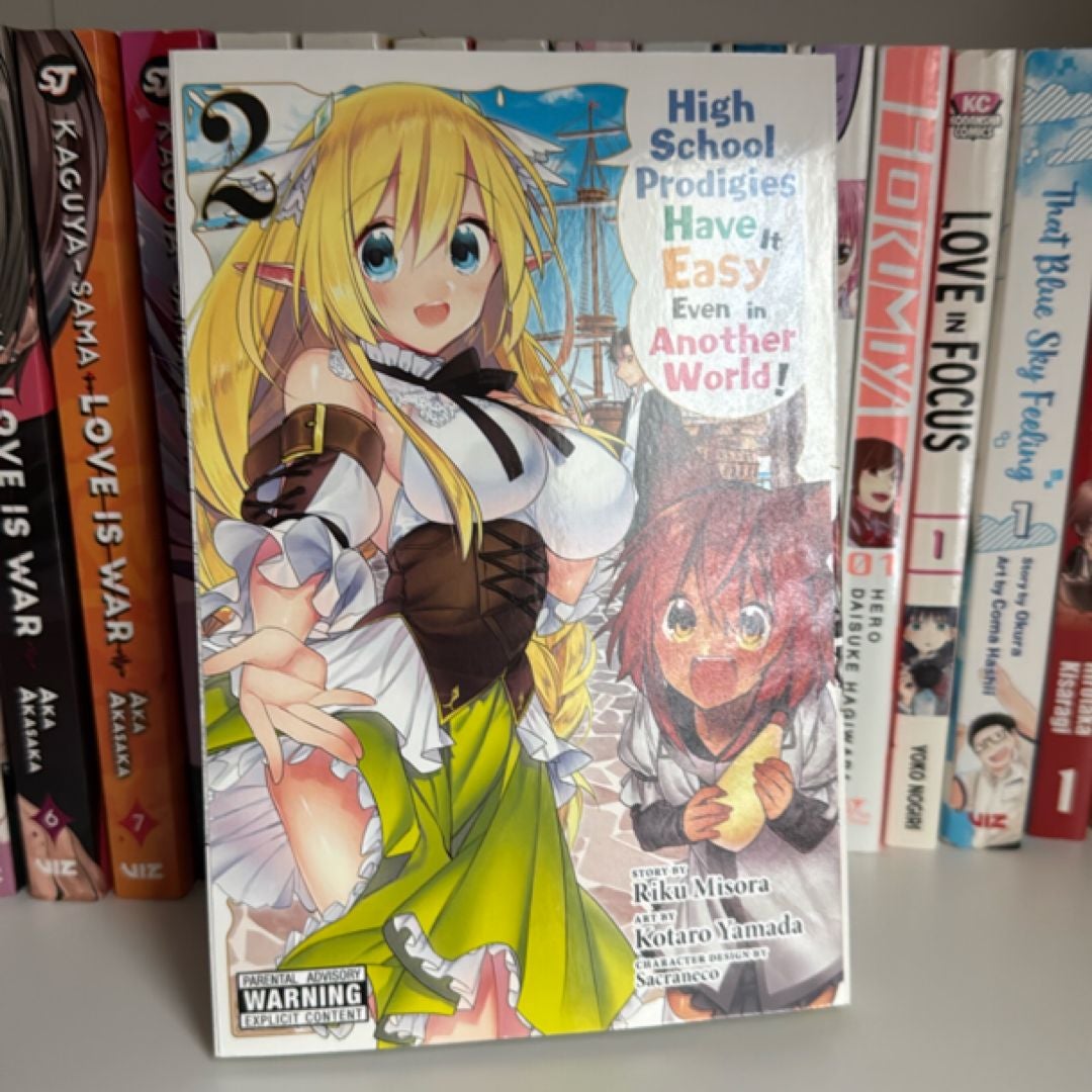 High School Prodigies Have It Easy Even in Another World!, Vol. 2 (manga)
