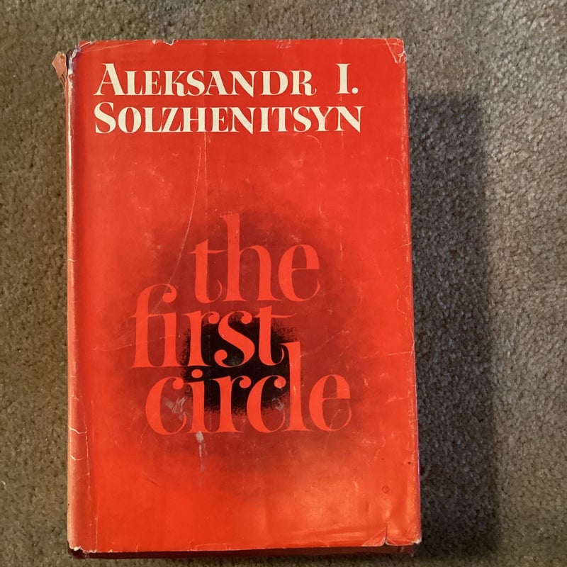 The First Circle 