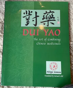 Dui Yao
