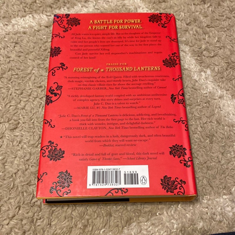 Kingdom of the Blazing Phoenix