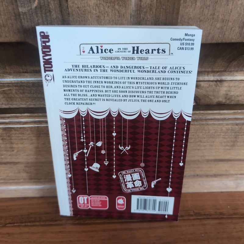 Alice in the Country of Hearts Volume 2