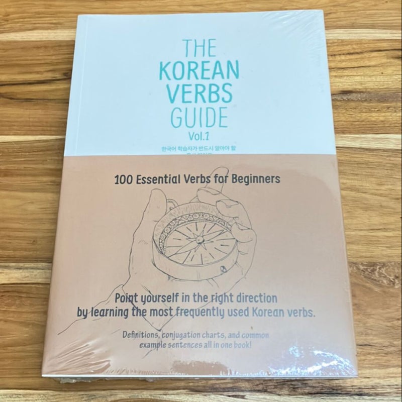 The Korean Verb Guide