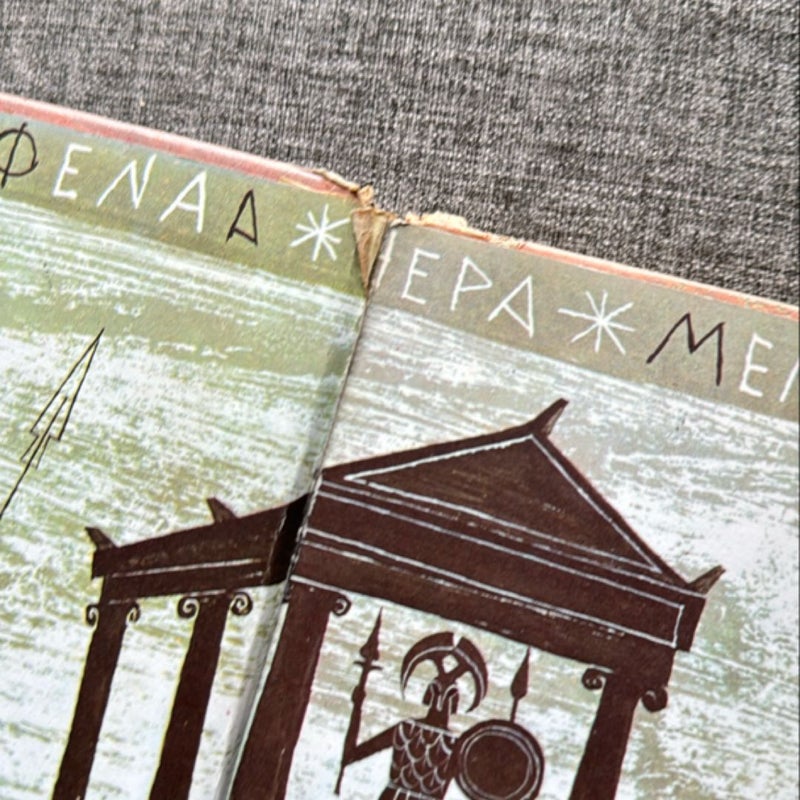 The Iliad and the Odyssey