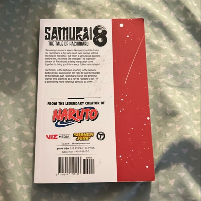 Samurai 8: the Tale of Hachimaru, Vol. 4