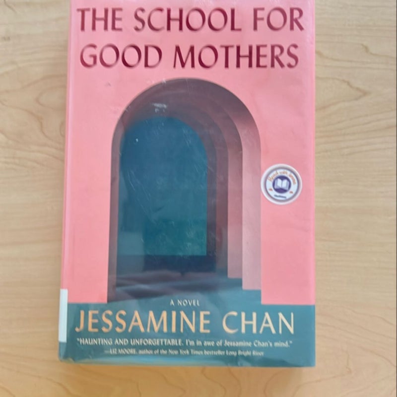 The School for Good Mothers