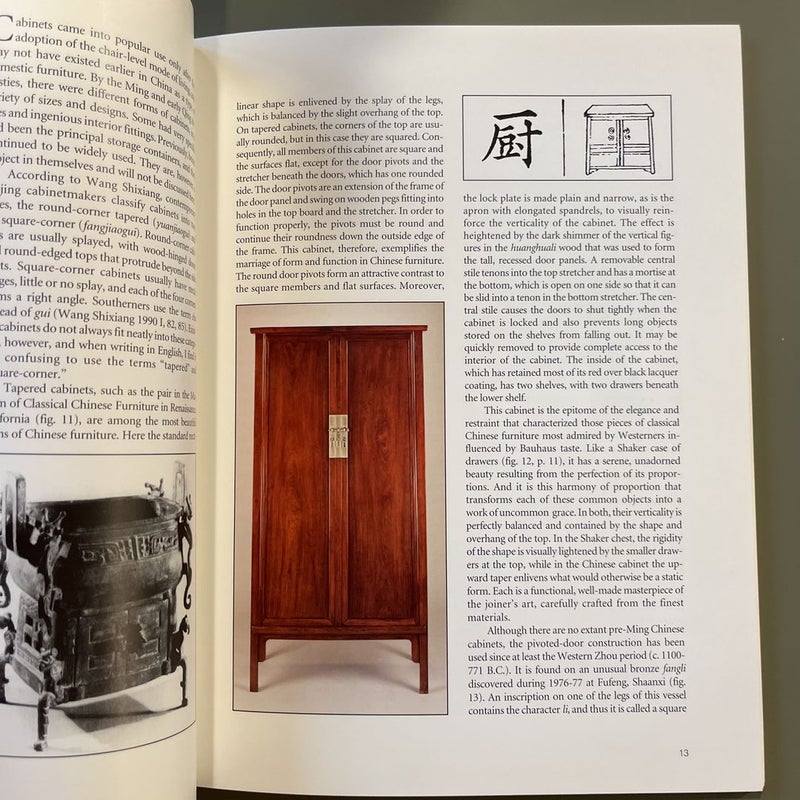 Journal of the Classical Chinese Furniture Society