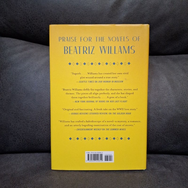 The Beach at Summerly