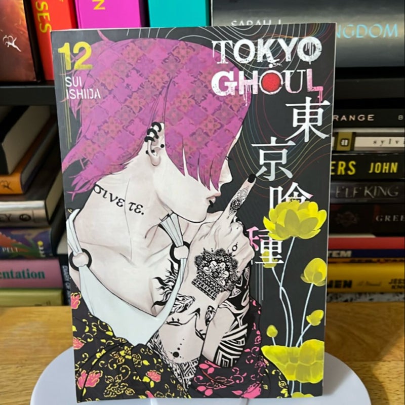 Tokyo Ghoul, Vol. 12