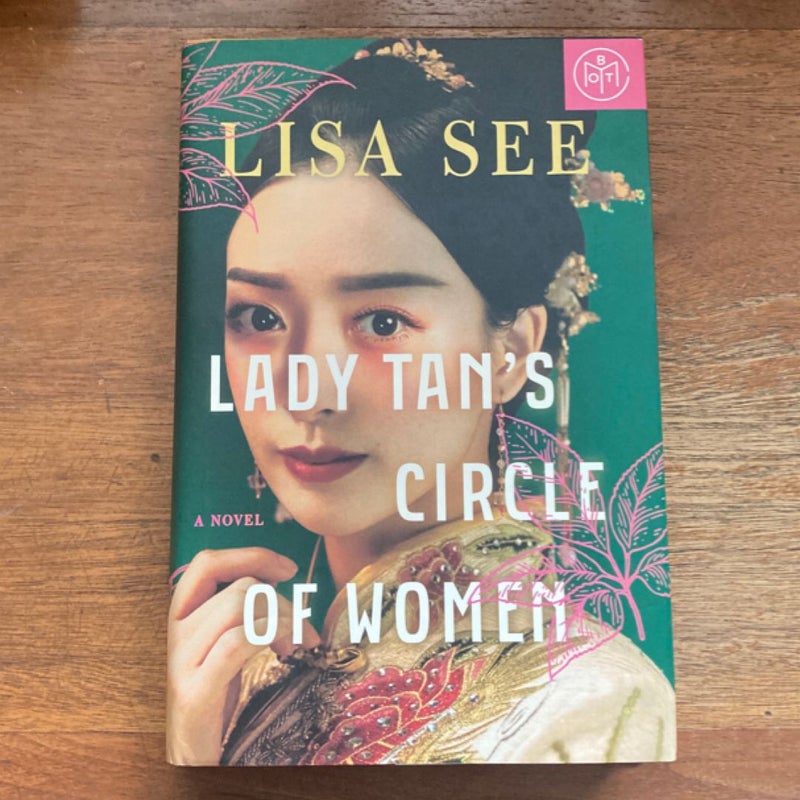 Lady Tan's Circle of Women