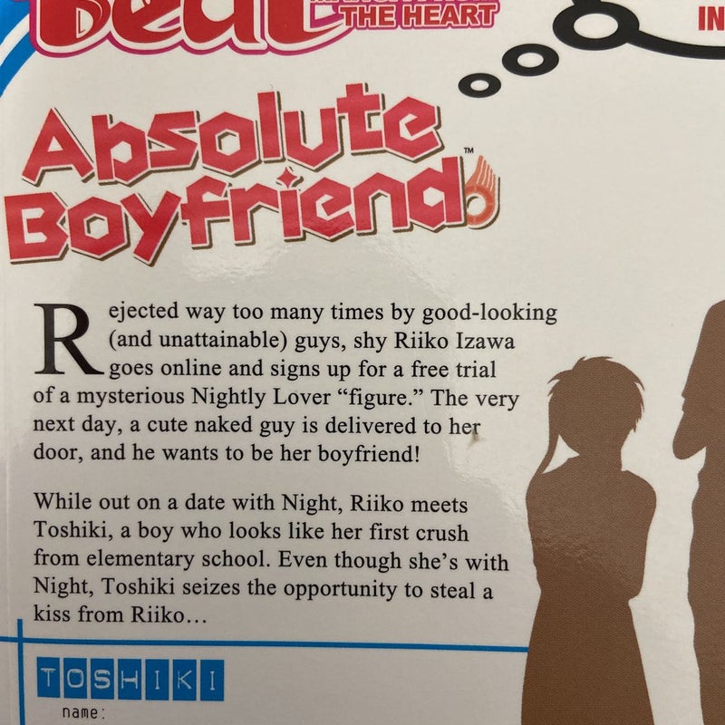 Absolute Boyfriend Vol. 4