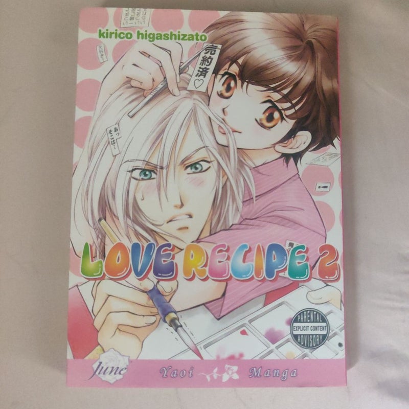 Love Recipe Volume 2 (Yaoi)