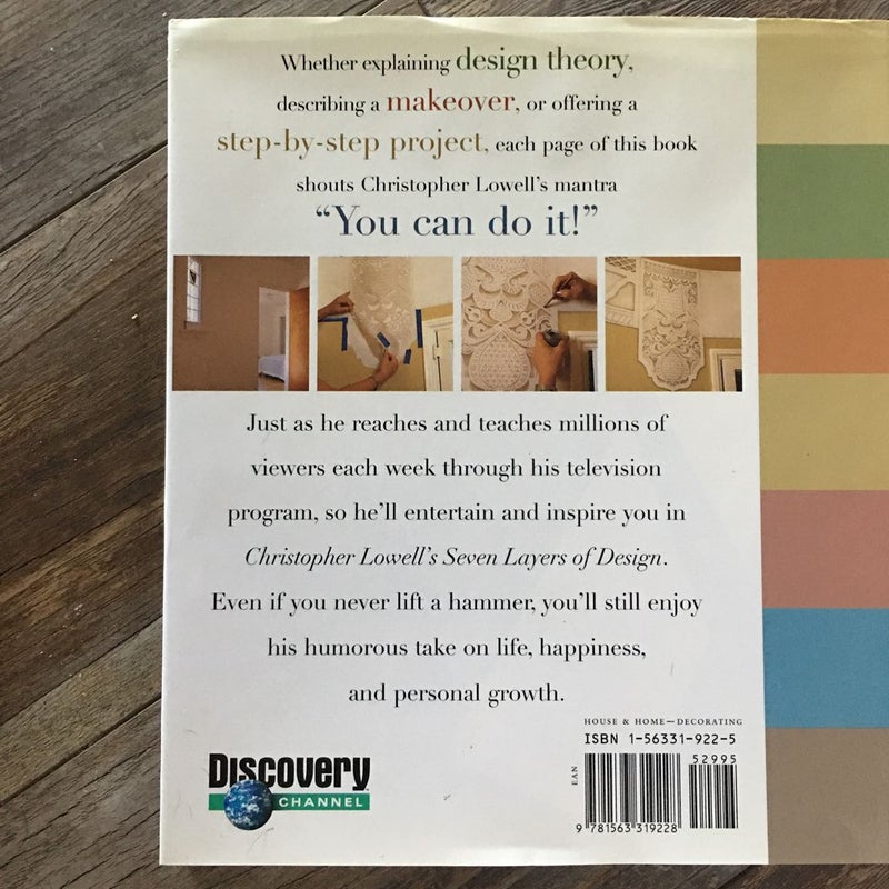 Christopher Lowell's Seven Layers of Design