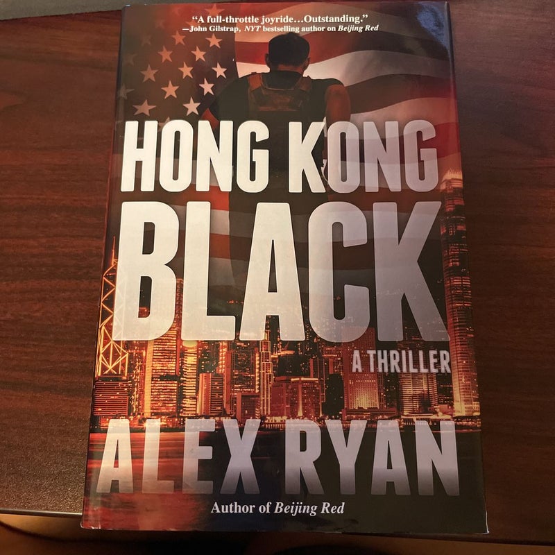 Hong Kong Black