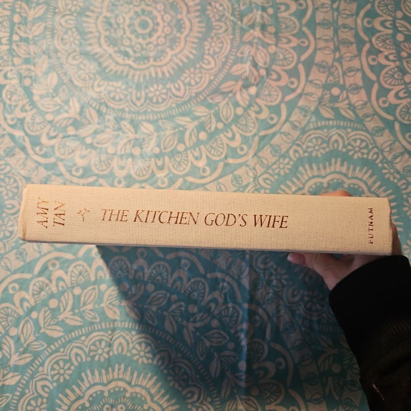 The Kitchen God's Wife