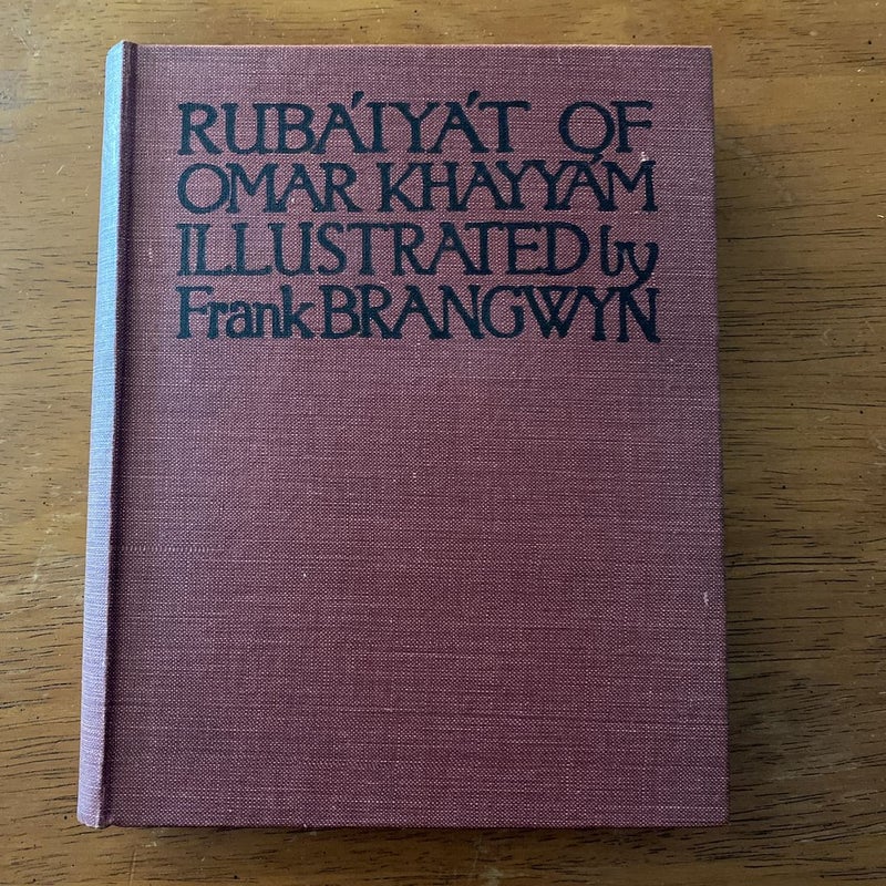 Omar Khayyam Illustrated