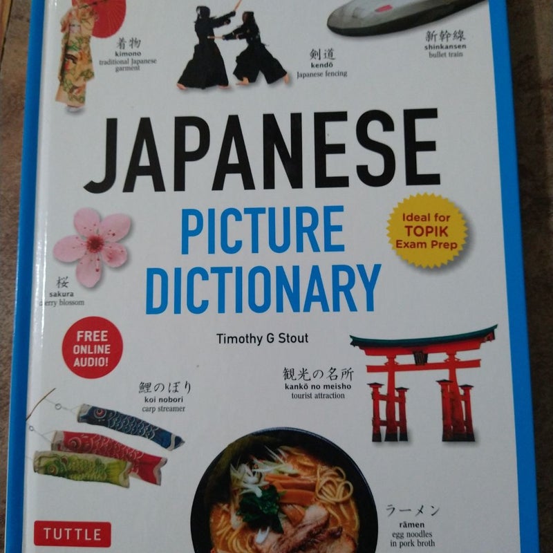 Japanese Picture Dictionary